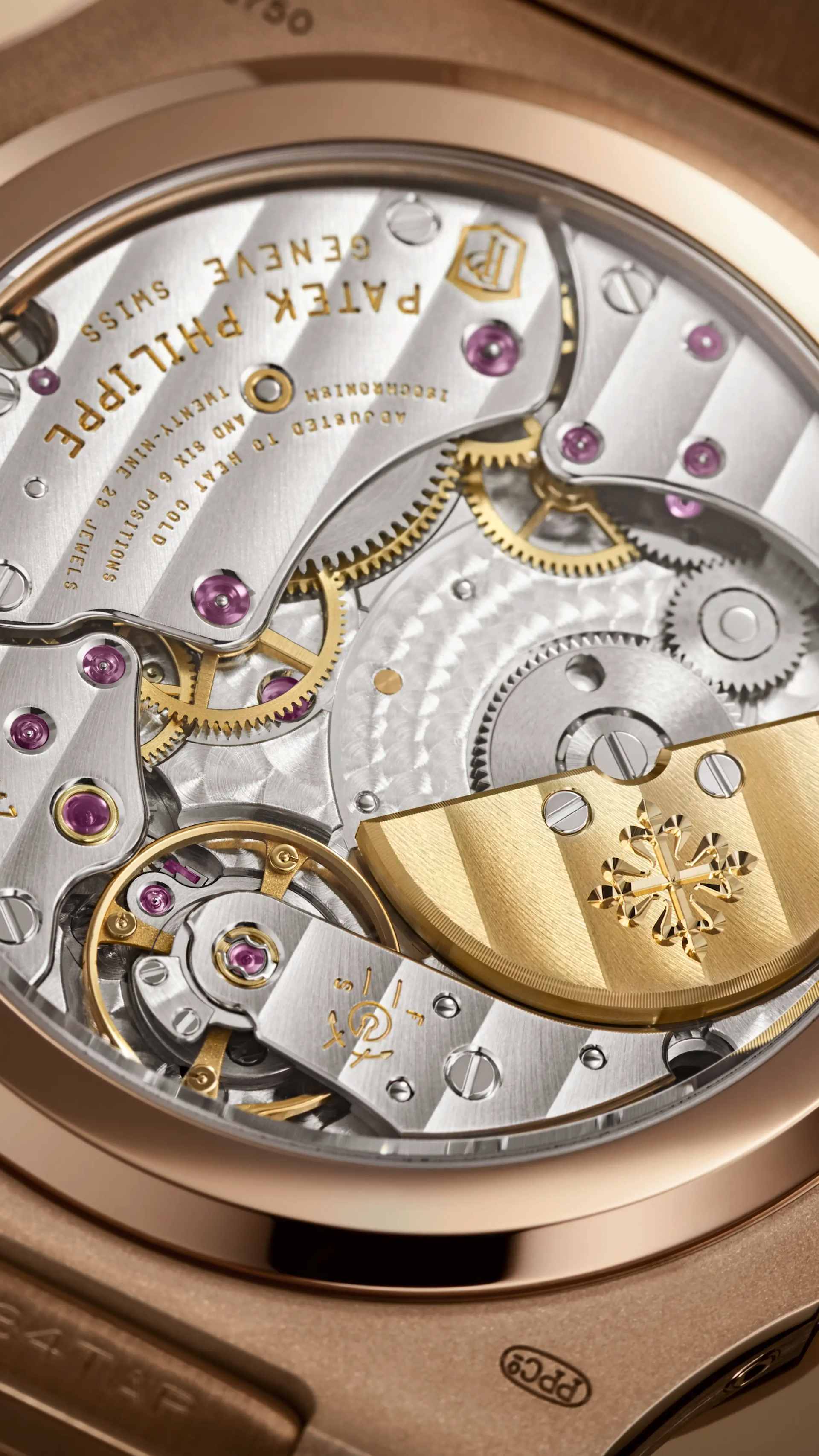 Nautilus Ref 5712 1R 001 Rose Gold Patek Philippe