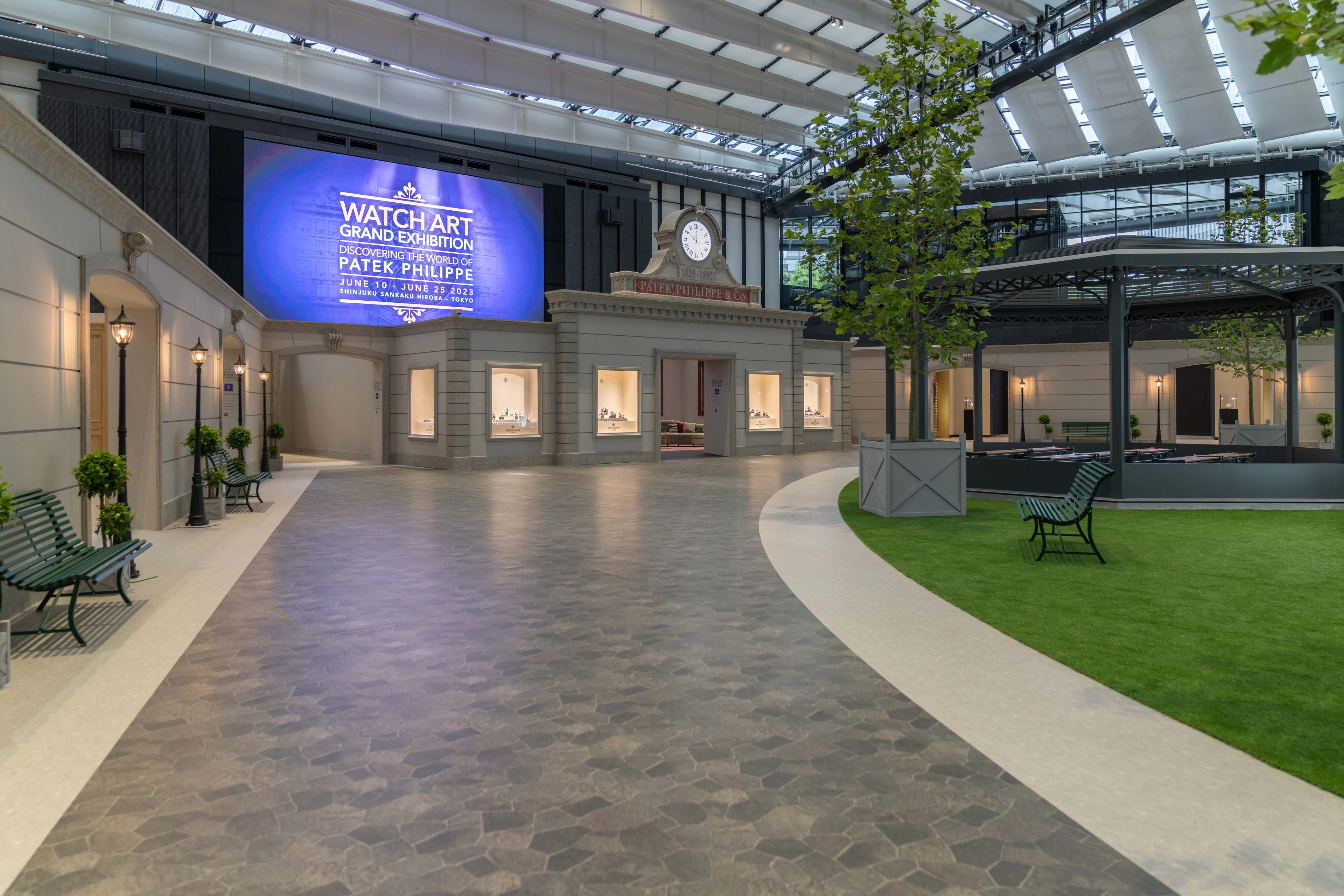 Patek Philippe Watch Art Grand Exhibitions | Patek Philippe
