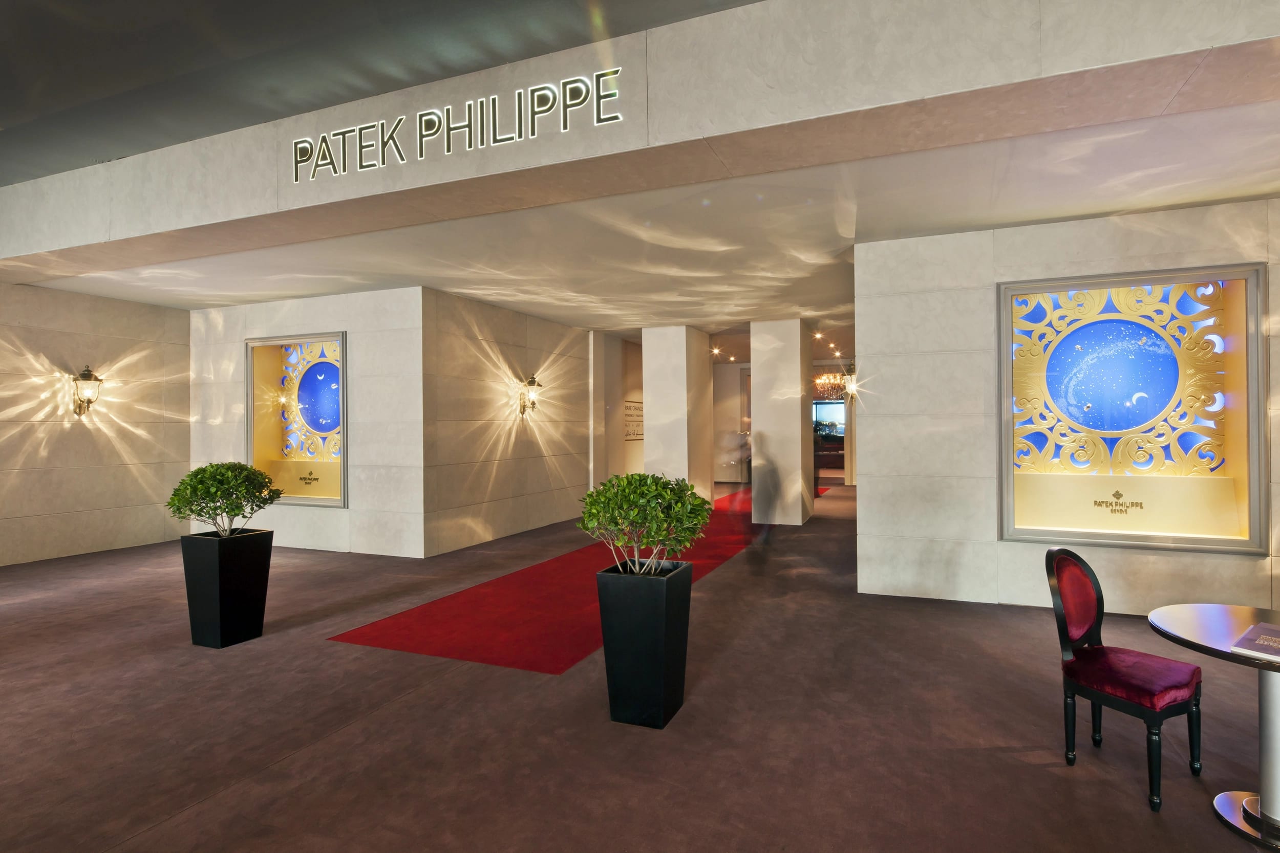 pp-exhibition-dubai-2012-entrance