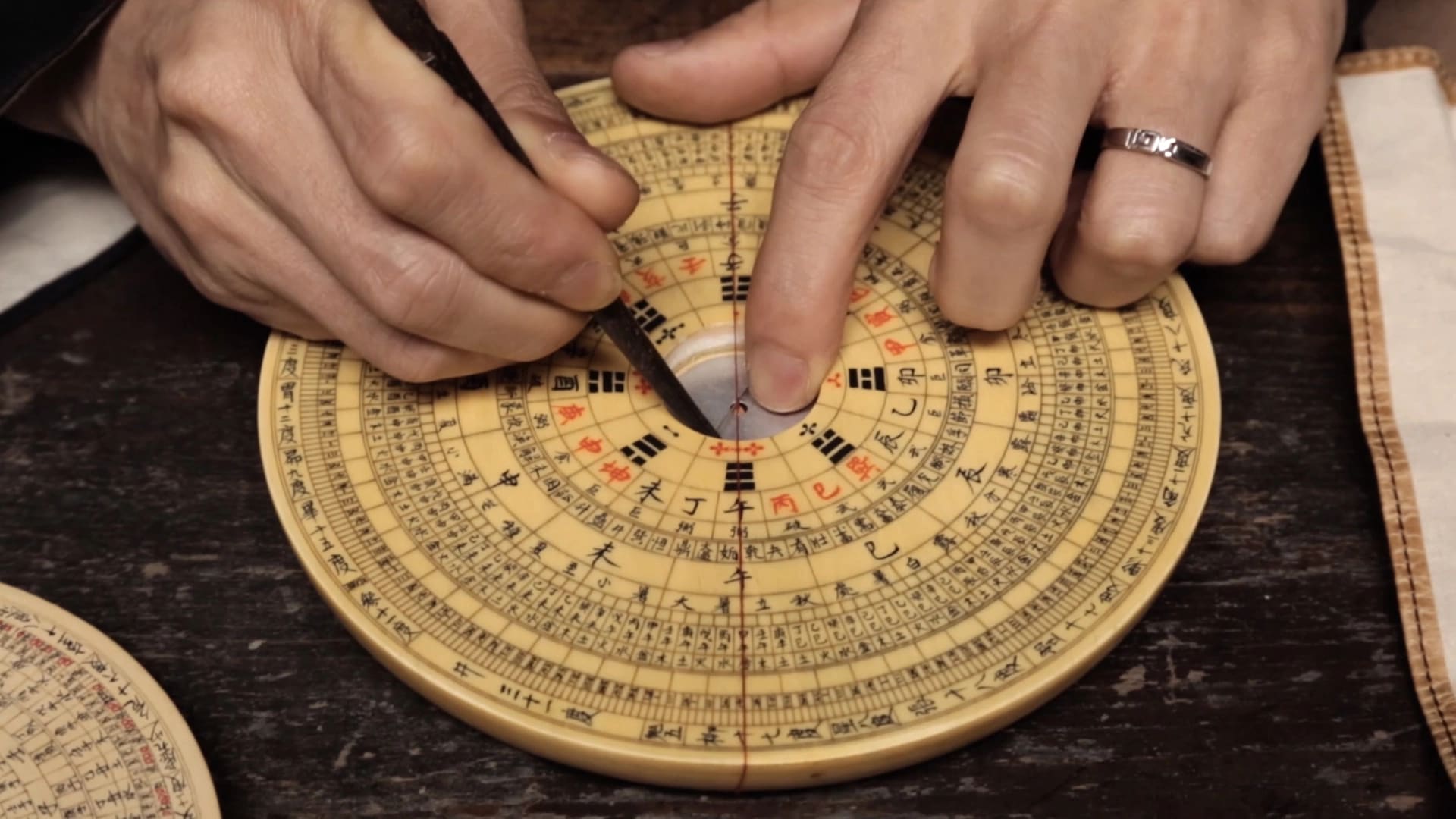 PPM_V4_N2_Wu_Compass_thumbnail