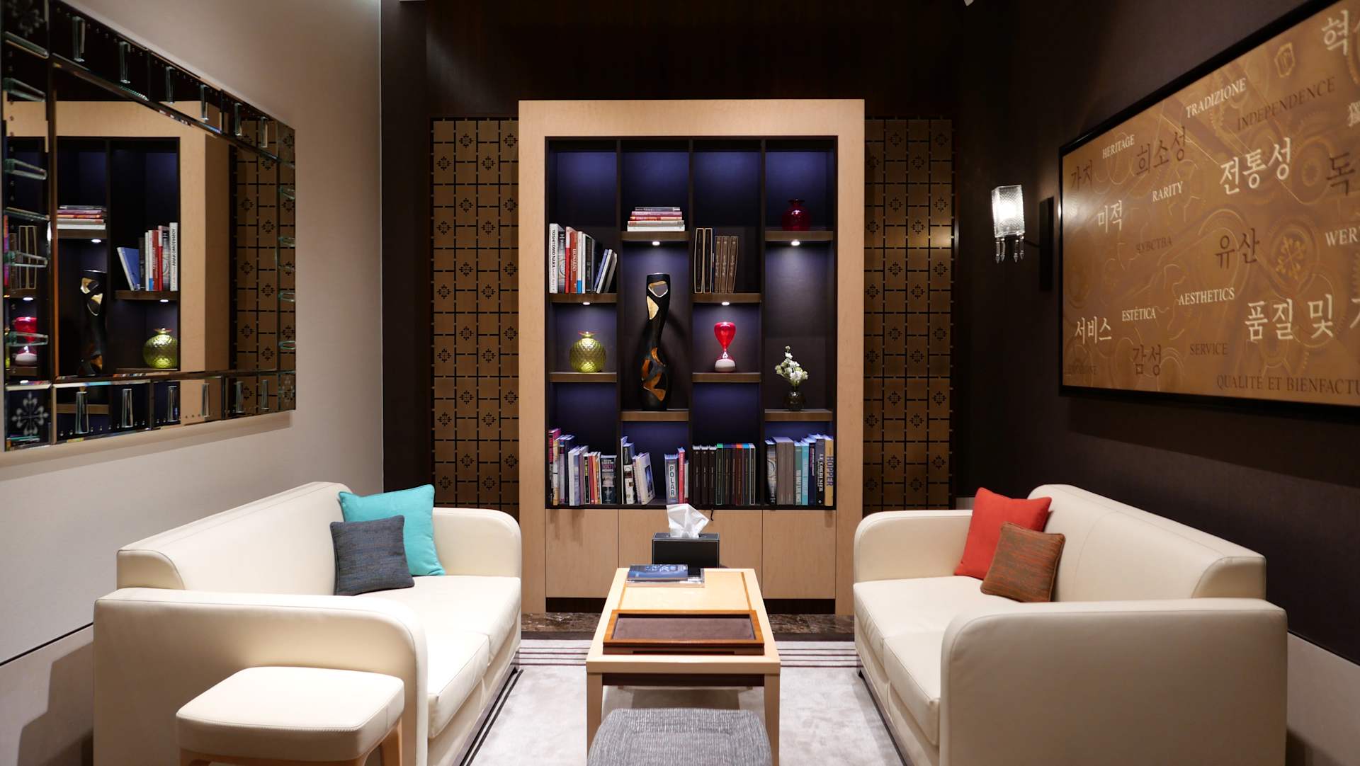 PP_POS_Republic_of_Korea_Busan_Myungbo_Inc_interior_2
