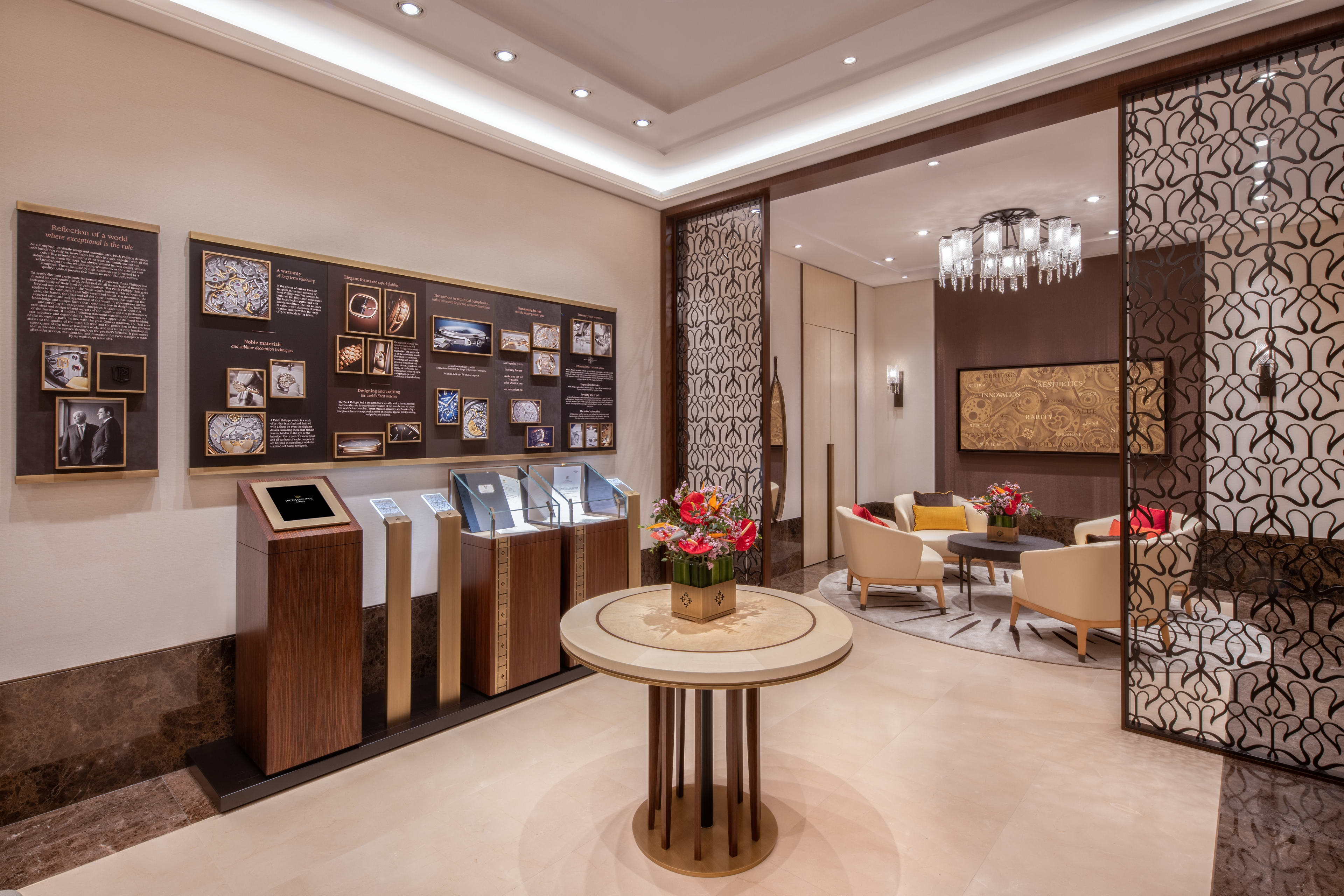 PP_POS_Malaysia_Kuala_Lumpur_JW_Mariott_Hotel_Cortina_Watch_interior_1