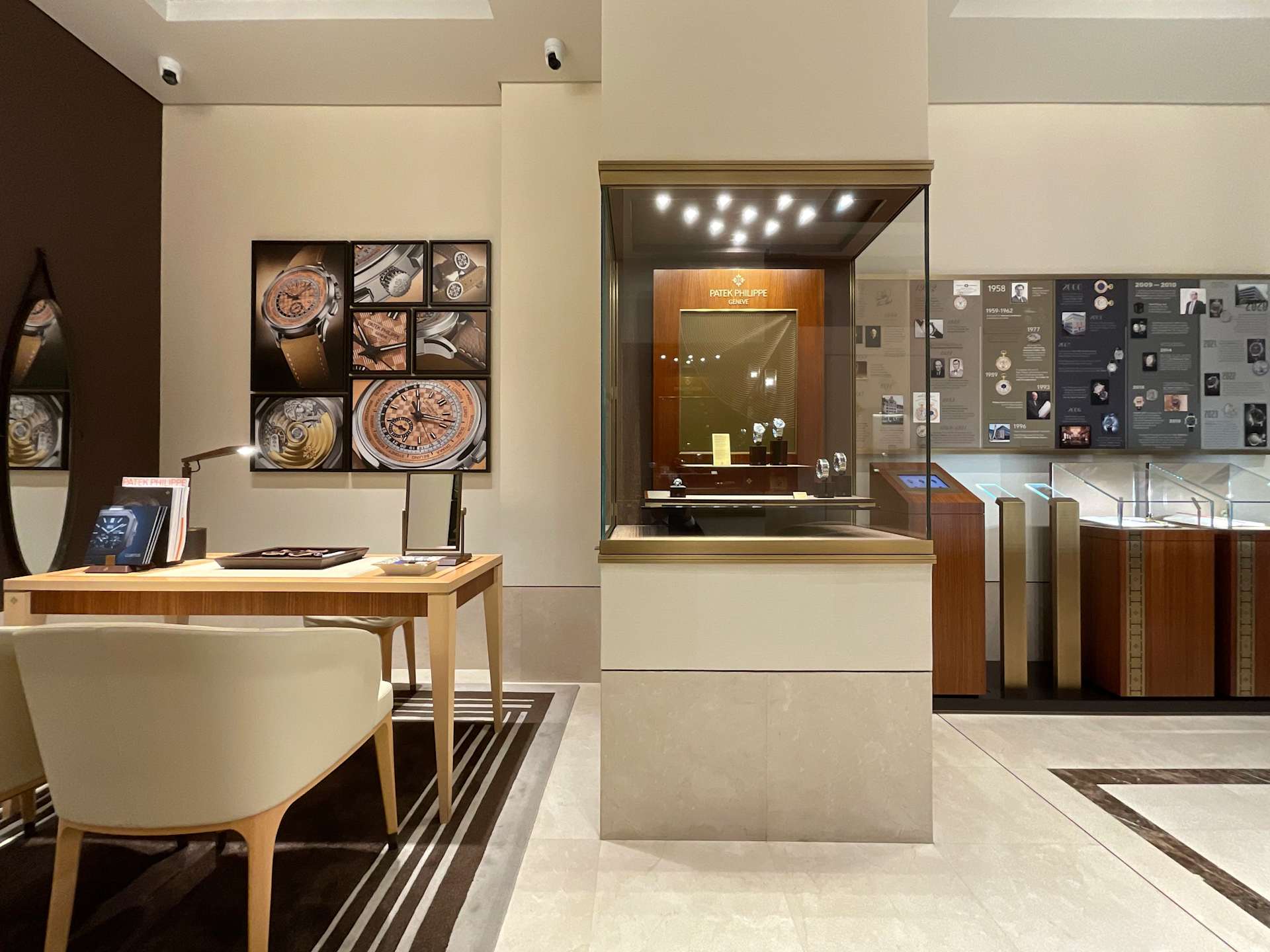PP_POS_Oman_Muscat_Al-Qurum_Jewelry_interior