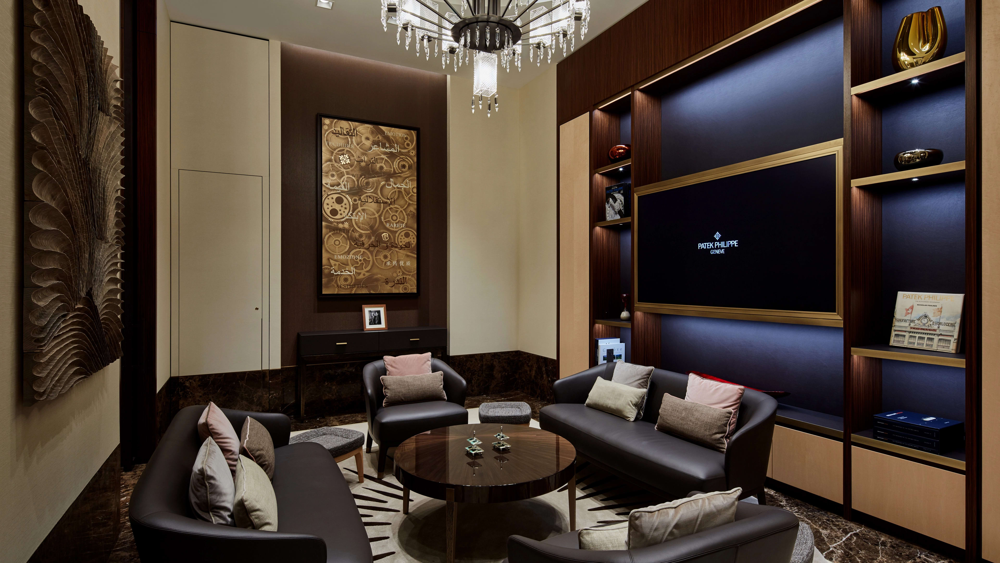 PP_POS_United_Arab_Emirates_Dubai_Ahmed_Seddiqi_&_Sons_interior_4