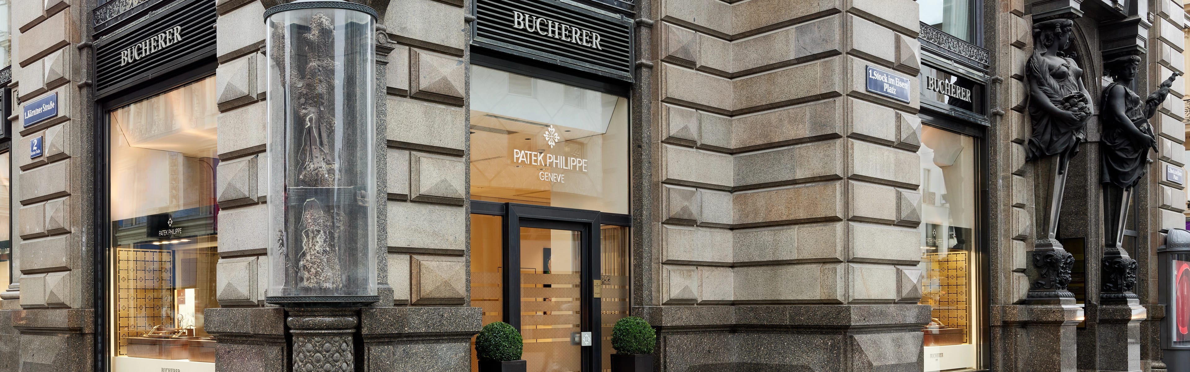 PP_POS_Austria_Wien_Bucherer_exterior_HOR