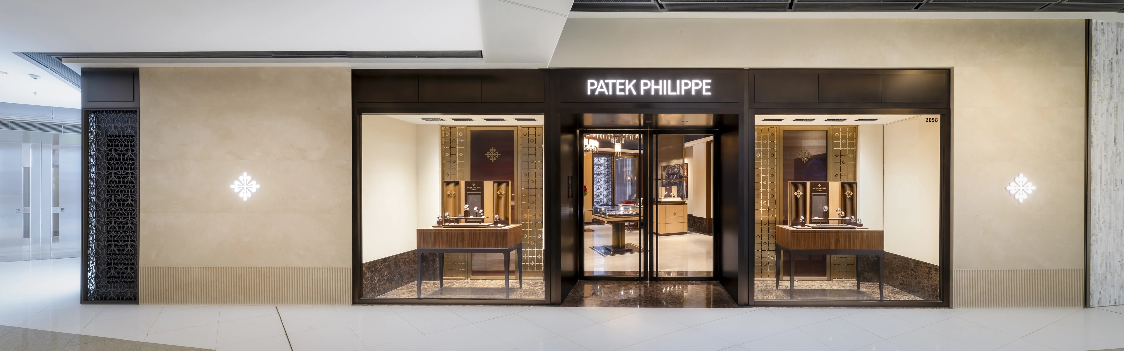 PP_POS_Hong_Kong_SAR_China_Hong_Kong_Cortina_Watch_exterior