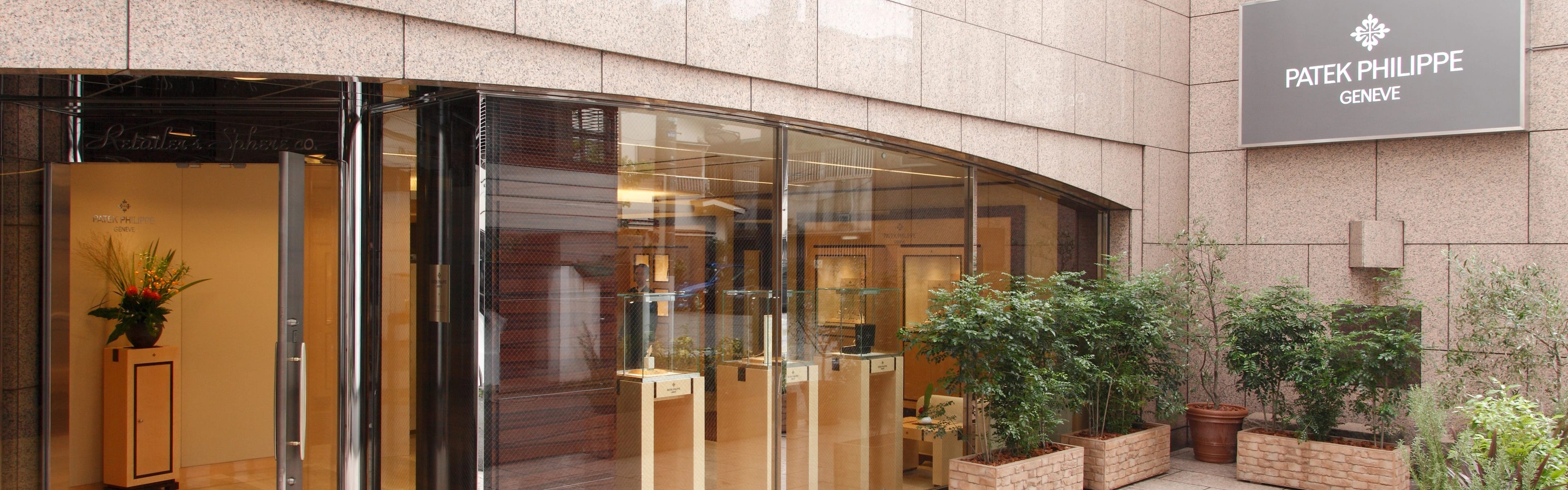 PP_POS_Japan_Tokyo_Sphere_exterior