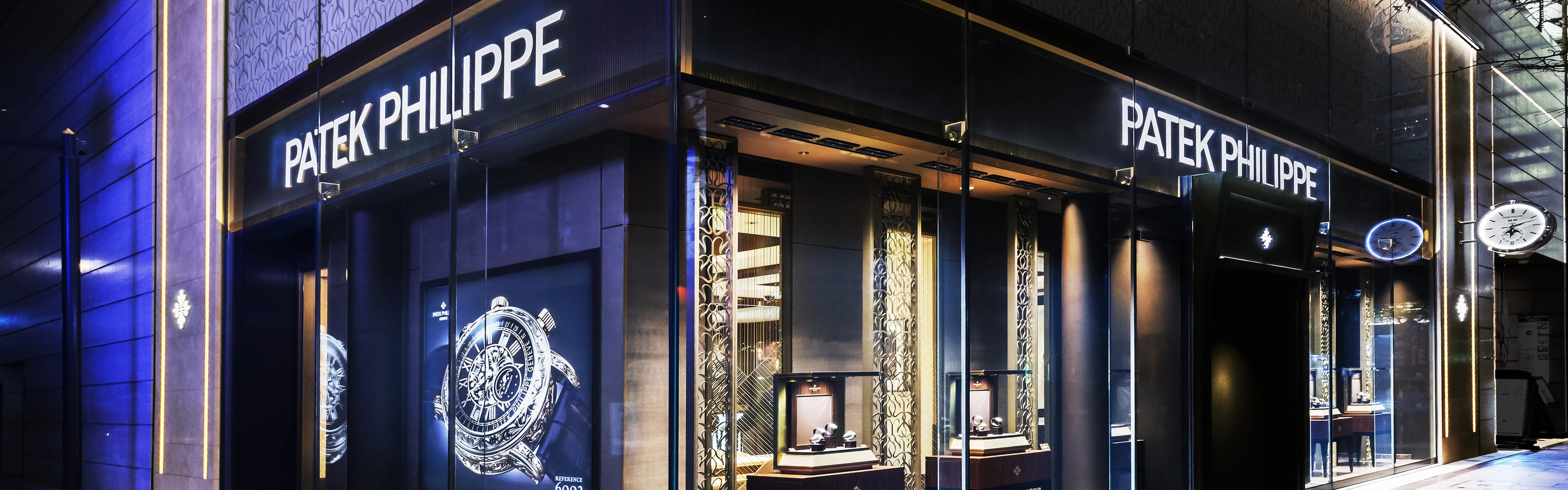 PP_POS_Japan_Tokyo_Patek_Philippe_Boutique_Tokyo_Ginza_exterior