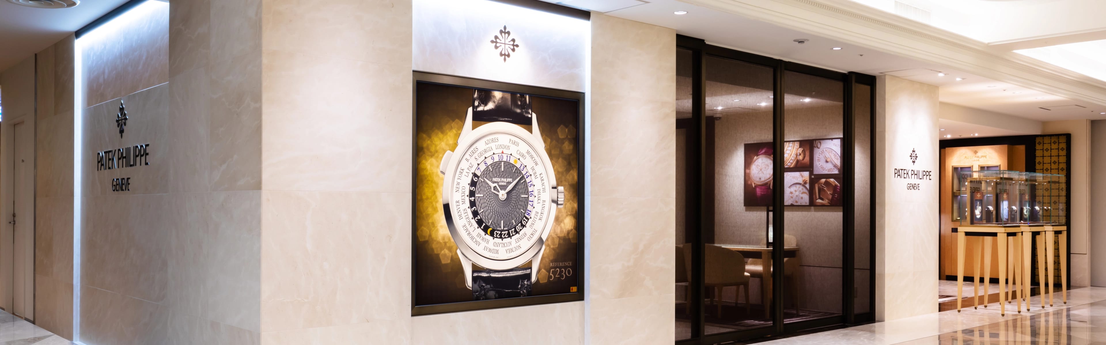 PP_POS_Japan_Tokyo_Mitsukoshi_Dept._Main_Store_exterior