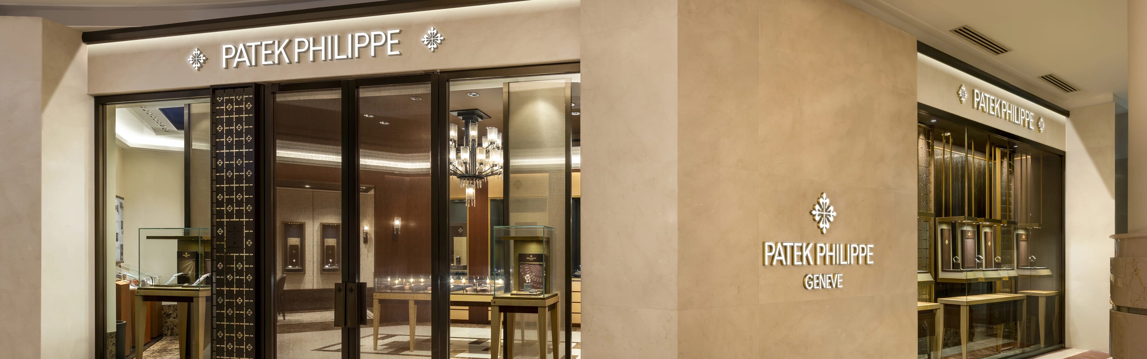 PP_POS_Malaysia_Kuala_Lumpur_City_Centre_Cortina_Watch_exterior