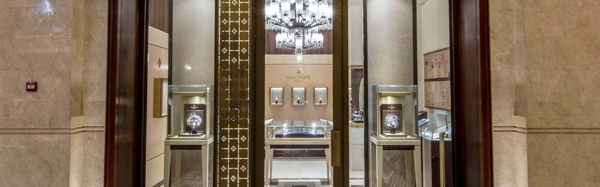 PP_POS_Oman_Muscat_Al-Qurum_Jewelry_exterior