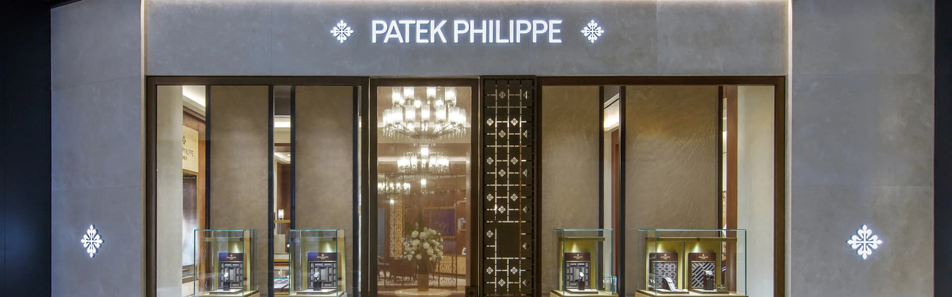 PP_POS_Philippines_Manila_Lucerne_Jewellers_exterior