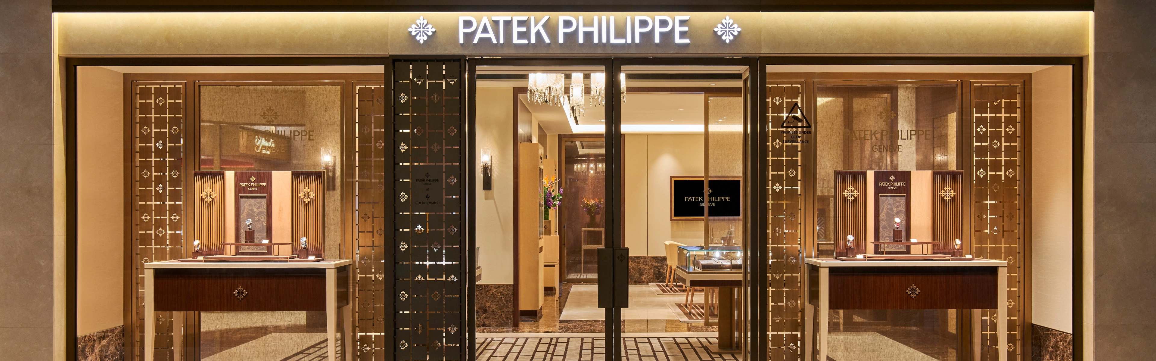 PP_POS_Singapore_Paragon_Cortina_Watch_exterior