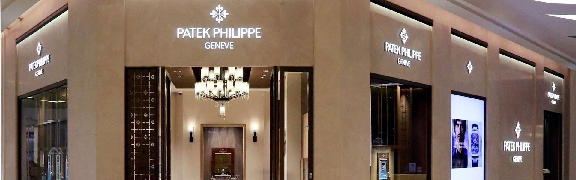 PP_POS_Thailand_Bangkok_Siam_Paragon_TKI_Perpetual_Co_exterior