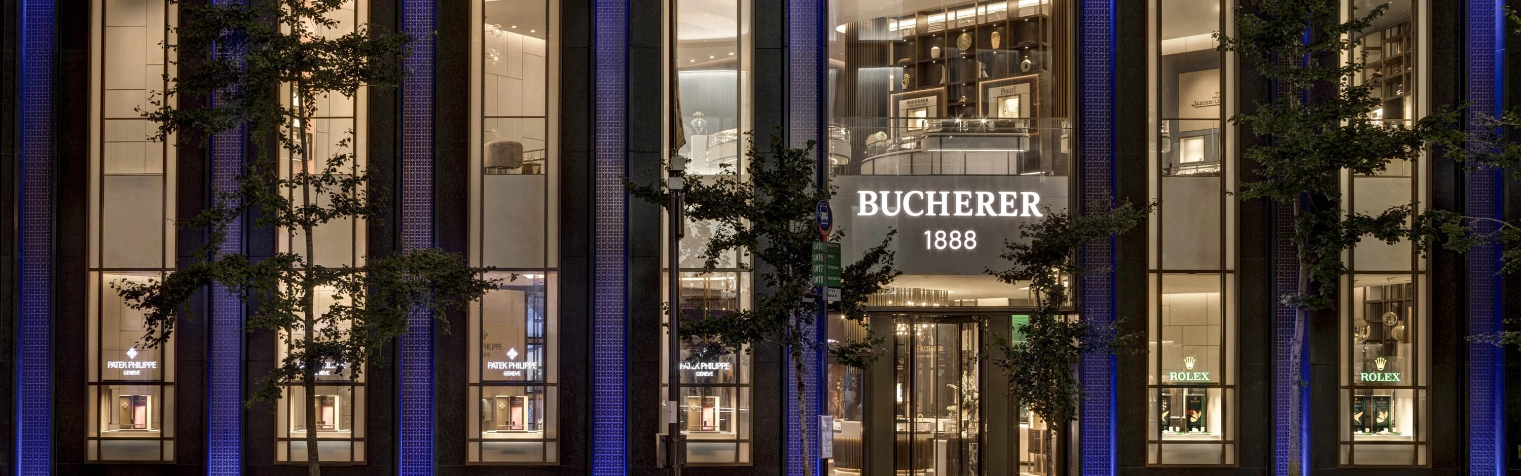 PP_POS_United_States_New_York_Bucherer_Time_Machine_exterior