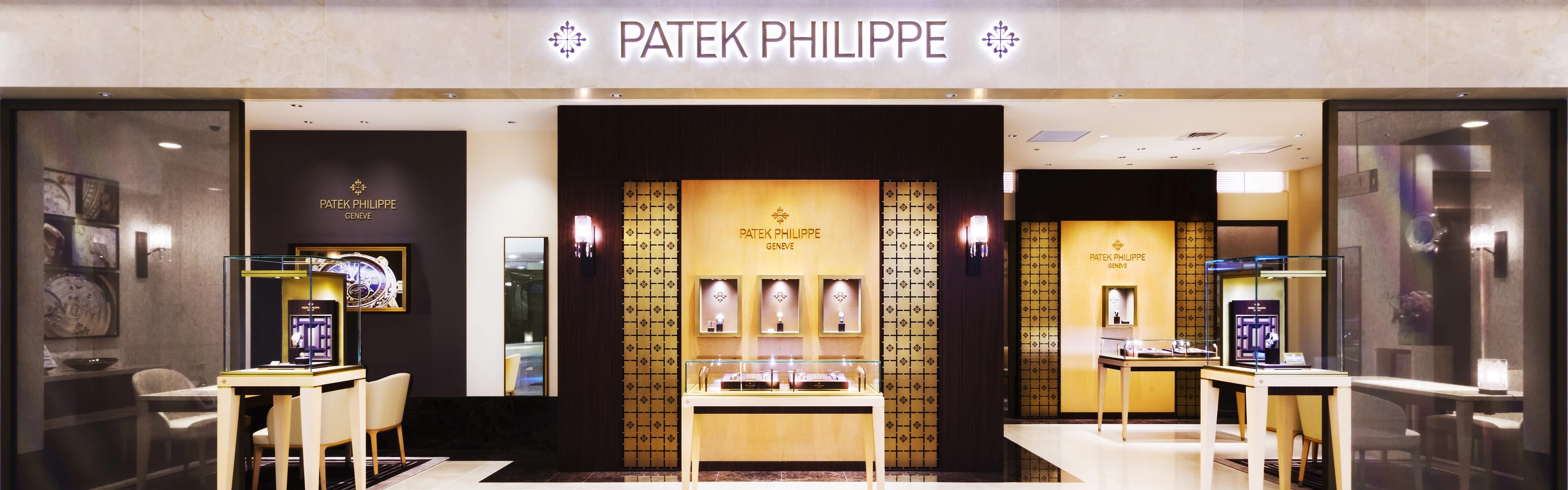 PP_POS_Japan_Fukuoka_Mitsukoshi Dept._Fukuoka_Store_exterior