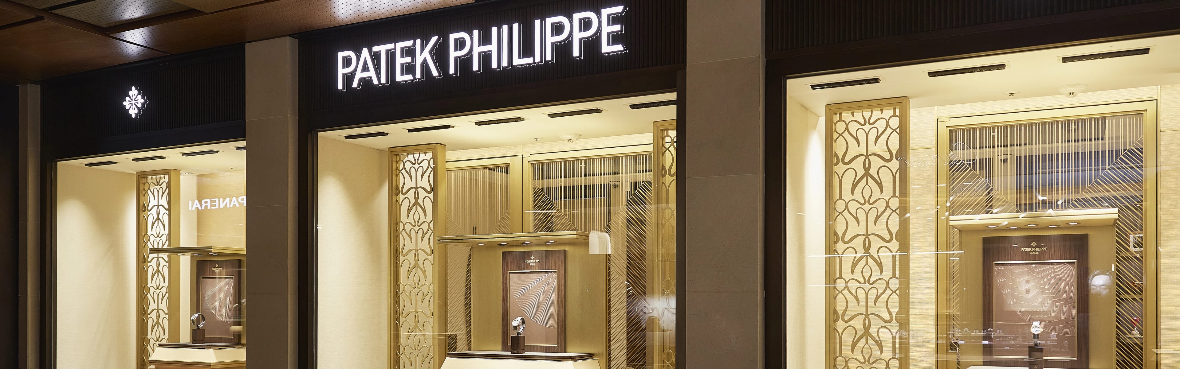 PP_POS_Republic_of_Korea_Seoul_Oriental_Watch_Company_exterior