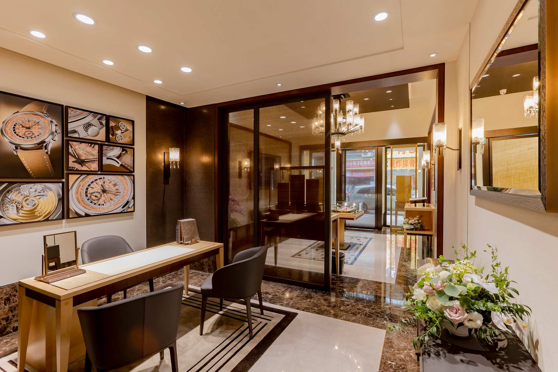 PP_POS_Taiwan_Taichung_Tien_Ven_Tai_Optical_Watch_interior_3