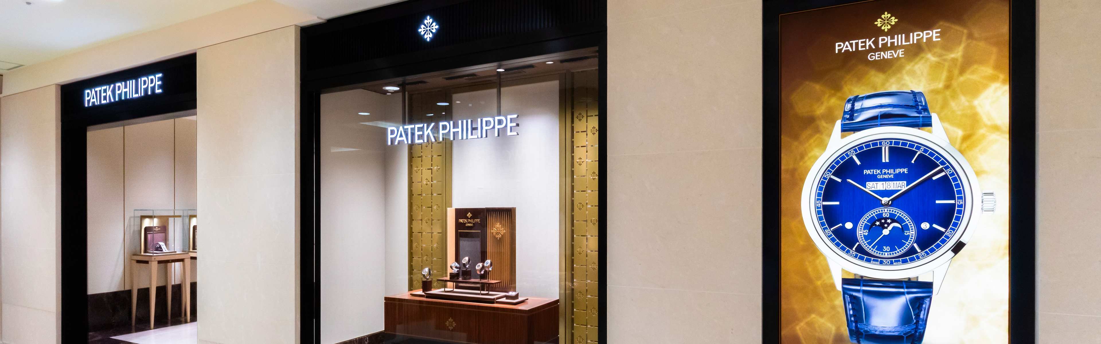 PP_POS_Japan_Tokyo_Takashimaya_Watch_Maison_exterior