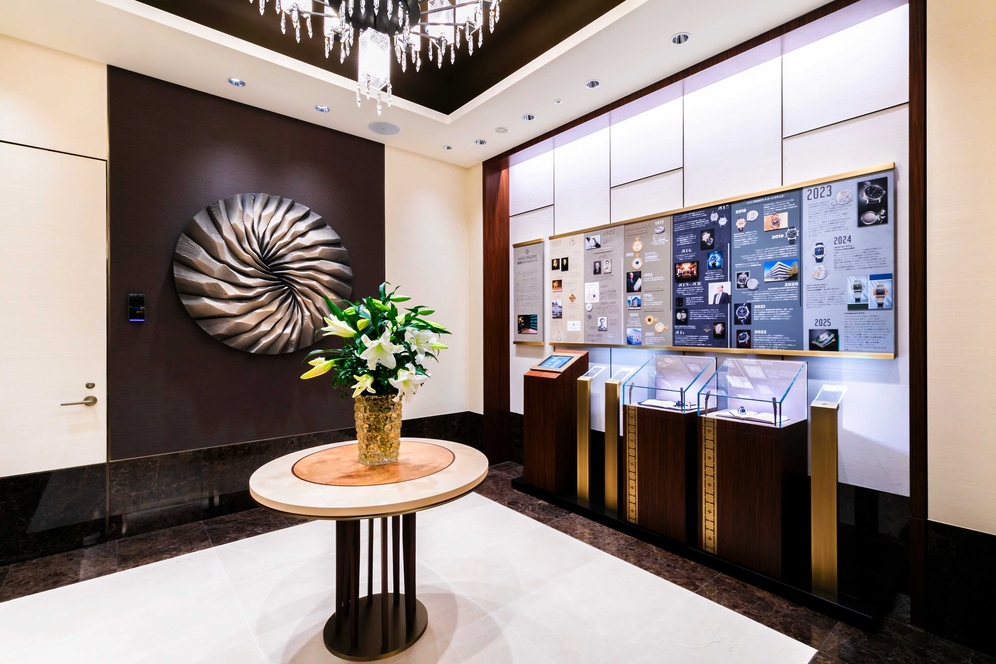 PP_POS_Japan_Tokyo_Patek_Philippe_Boutique_Tokyo_Omotesando_interior_2