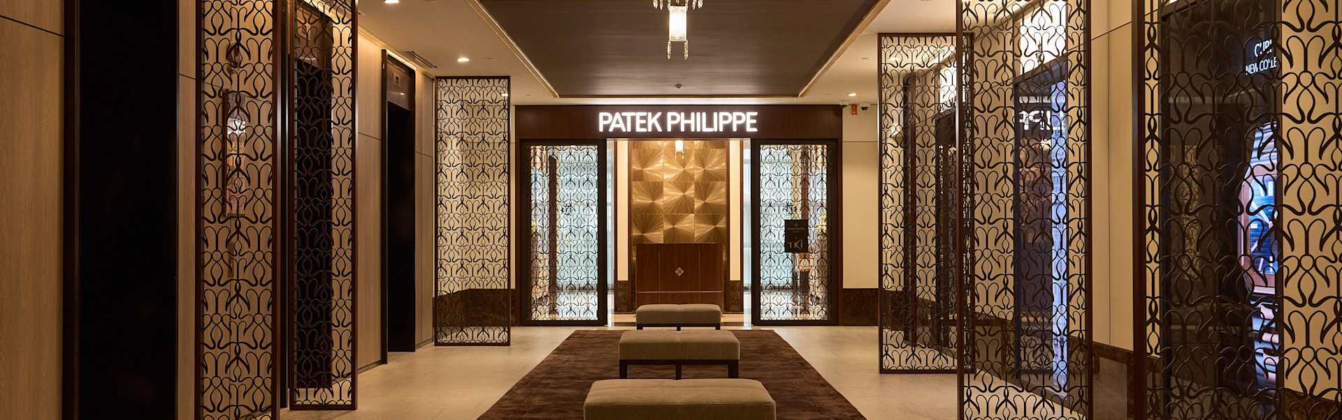 PP_POS_Thailand_Bangkok_Patek_Philippe_Boutique_Bangkok_Gaysorn_Village_exterior