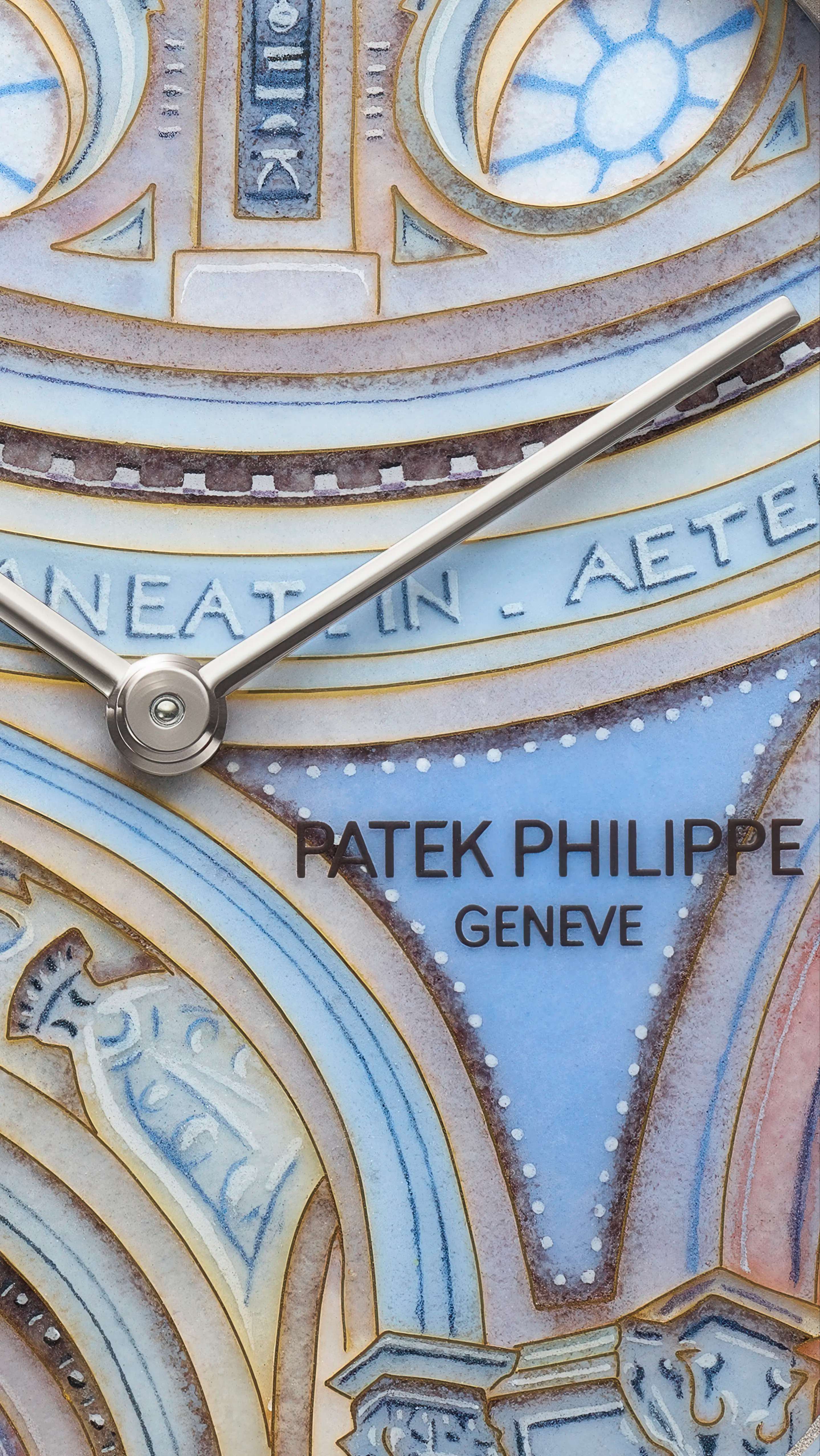 Rare Handcrafts ref. 5738/50G-050 | Patek Philippe