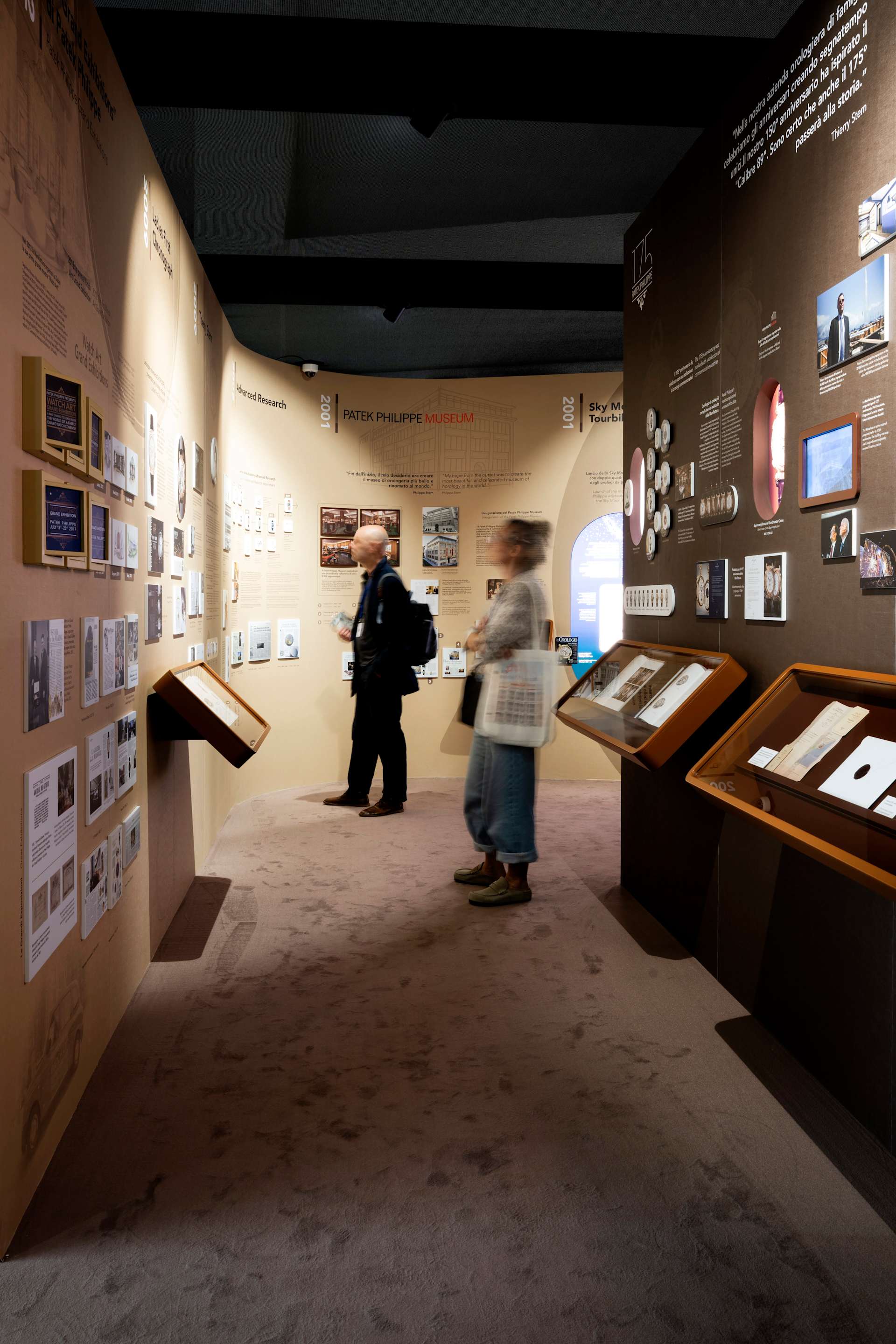 PP_WAGE_MILAN_MUSEUM_ROOM_1